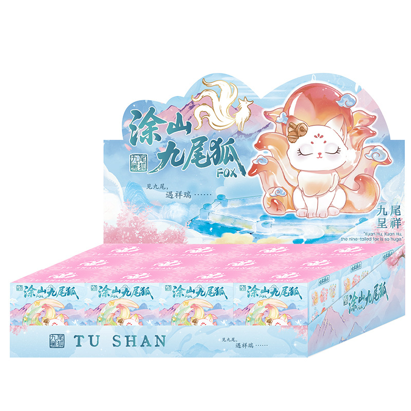 Generic Nine Tailed Fox Figure - đánh giá và giá Home Security Box