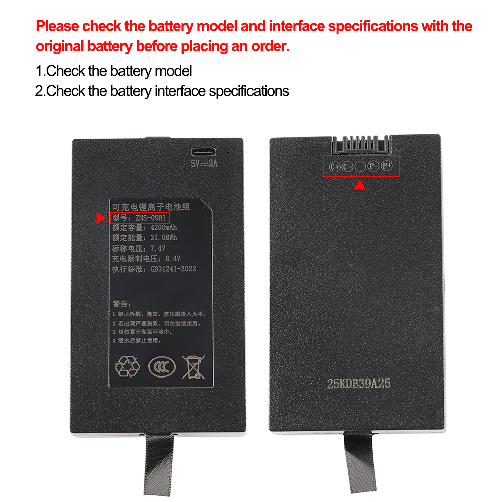 ZNS-09B1 4200mAh C+C- P-P+ Rep - đánh giá và giá Home Security Battery Replacement